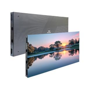 Quality P1.25 Small Pitch LED Display COB Front Service 600x337.5mm For Exhibition Hall wholesale
