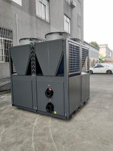 Quality 144KW Custom Air Source Heat Pump 380V 50HZ 60HZ MDB-400WD wholesale