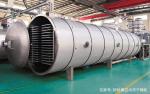 Medicine Vacuum GMP Harvest Right Freeze Dryer
