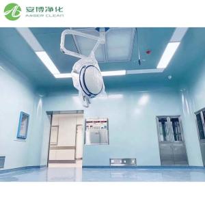 Quality Customized Digital Multifunctional Modular Operating Theatre wholesale