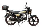 70cc 49cc Street Sport Motorcycles Camouflage 110cc Bike Full Chain Cover