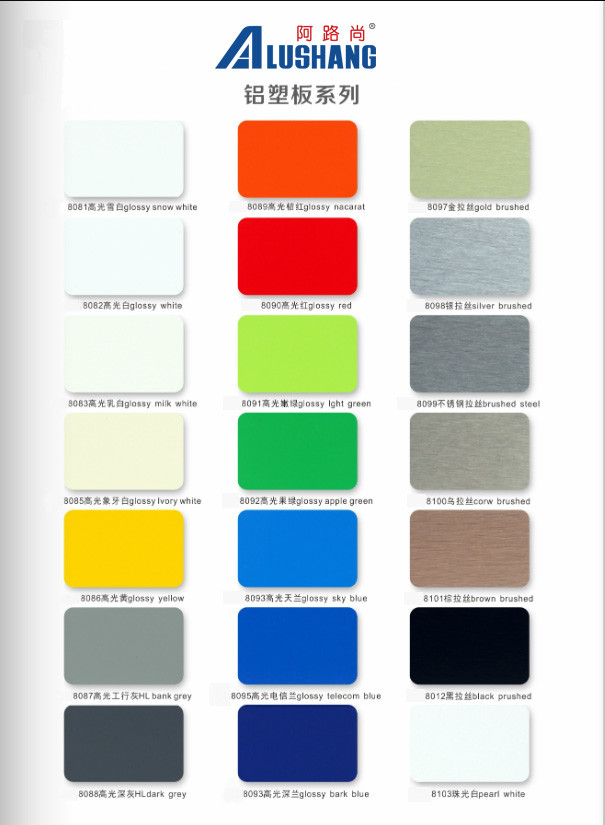 HDPE Orange Fire Rated Aluminum Composite Panel B1 Grade Fireproof External Cladding