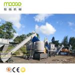 120kw 50hz Plastic Recycling Washing Line , 1500kg/H PET Washing Line