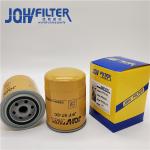4616545 FF5108 Hitachi Fuel Filter P552564 , ZX200-6 ZX270 Hitachi Excavator