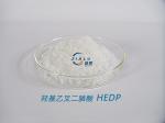 HEDP Solid powder 90% for Water Treatment, CAS No. 2809-21-4,