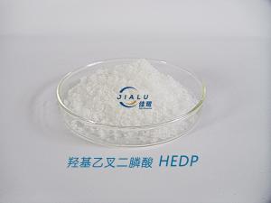 Quality HEDP Solid powder 90% for Water Treatment, CAS No. 2809-21-4, wholesale
