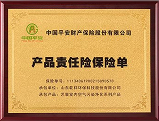 Low Price Wholesale Vienna Sausage Casings Flexography Printing Colorful Plastic Casings