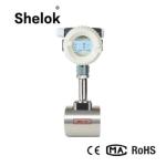 Low cost 4-20mA gas steam liquid 12VDC flange vortex flow meter