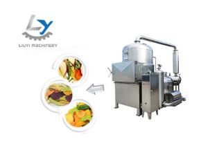 Quality Multi Function Continuous Vacuum Fryer , Low Temperature Vacuum Frying Machine wholesale