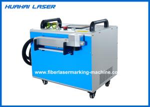 Quality 60 Watts Metal Laser Cleaning Machine For Rust Removal , 2 Years Warranty wholesale