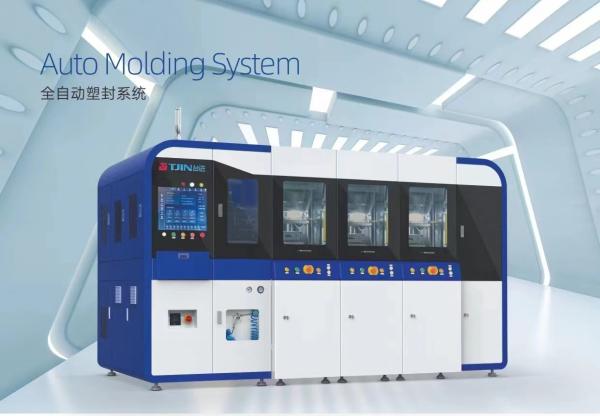 Low Energy Consumption Semiconductor Molding Equipment For Automatic Molding