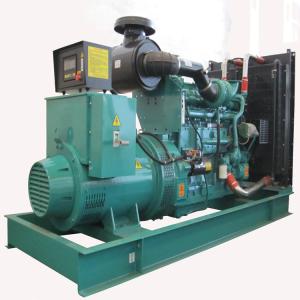 Quality 400kW Yuchai Emergency Genset Reliable Backup Power Solution wholesale