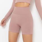 Fashion fashion fitness yoga pants seamless net red tights women