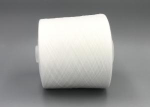 Quality T40S/2 Ring Spun Polyester Knitting Yarn wholesale