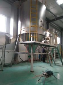 Quality Energy Saving Centrifugal Spray Dryer / Stainless Steel Tomato Spray Dryer wholesale