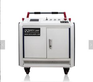 Quality Small Portable Laser Cleaning Machine on Steel Surface Remove Oil 100Watt 200Watt wholesale