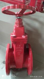 Quality DIN GATE VALVE RESILLIENT SEAT NRS wholesale
