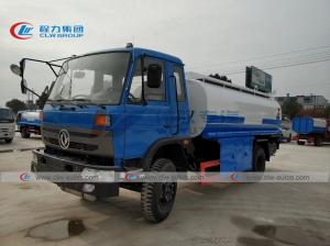 Quality Dongfeng 10T Water Sprinkler Truck For Road Washing wholesale