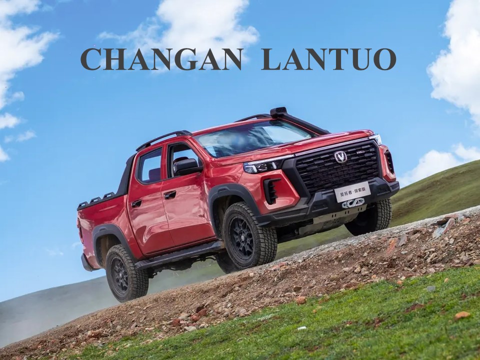 2023 CHANGAN LANTUO 2.0T 6MT Manual 2WD diesel fuel Elite flat case with Manual Copilot Seat Adjustment