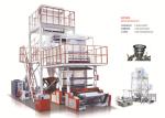 3 Three Layer Blown Film Extrusion Machine , Blown Film Line 360° Rotation