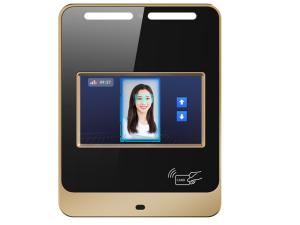 Quality 5.5-Inch Touchscreen Iris Access Control Equipment For Intelligent Buildings wholesale
