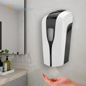 China Alcohol Automatic Hand Sanitizer Dispenser Stand With Sensor on sale