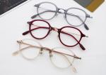 Safety Designer Pure Titanium+Acetate Glasses Frames 88284
