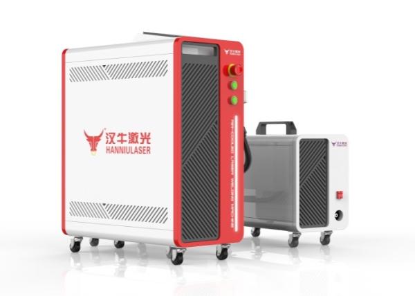 Portable Fiber Laser Welding Machine 1500w 1200w Handheld Metal Laser Welding