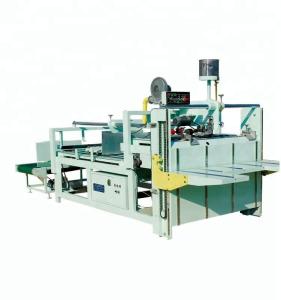 Quality Box Carton Pasting Machine Precise Control Mode 5000*1750*1600mm wholesale