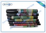 Waterproof Landscape Fabric Good Breathability / Hygroscopicity / Transmission