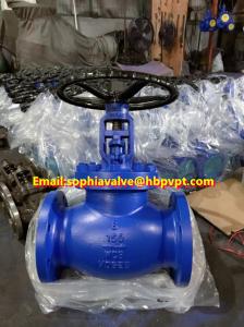 Quality ANSI 150LB WCB globe valve wholesale