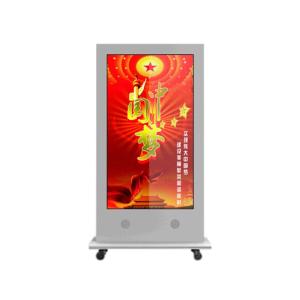 Quality High Definition Outdoor LCD Digital Signage 89 Viewing Angle With 3 Years Warranty wholesale