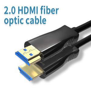 Quality 18.2 Gbps Optic HDMI Cable wholesale