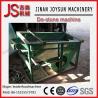 Buy cheap Stainless Steel Destoner Machine For Wheat , Rice Low Power Consumption from wholesalers