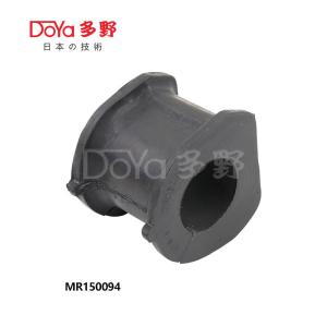 Quality Mr150094 Stabilizer/Sway Bar Bushing FRONT D28 wholesale