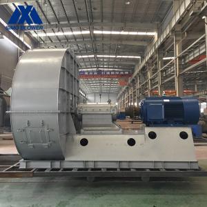 Quality Coupling Driving Type Smoke Exhaust Boiler Induced Draft Blower Machine wholesale