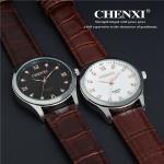 L013AG Gold Watches Quartz Stainless Steel Case Pointer Analog Watch Black Wine