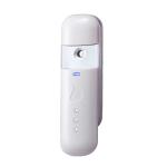 Portable Face Moisturizing Eyelash Humidifier Mini Facial Mister