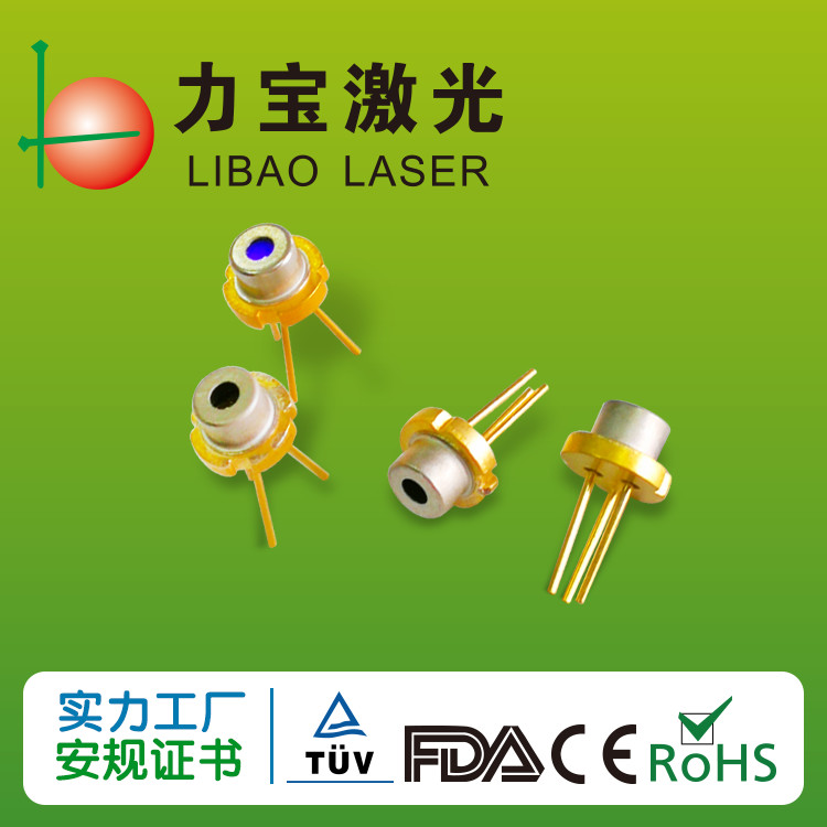10mA 650nm 80mw Laser Diode Model For Laser Pointer Hair Growth
