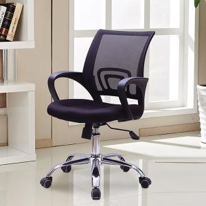 Quality Seat Height Control Modern 48x47x7cm Seat Adjustable Mesh Office Chair wholesale