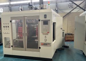 Quality Versatile 70mm Screw Diameter Extrusion Blow Molding Machine wholesale