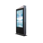 Outdoor Interactive TFT Digital Touch Signage Dynamic Advertising Panel