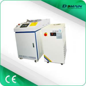 Quality 500 Watt Industrial Laser Welding Machines For Metal Gun wholesale