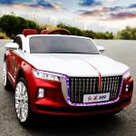 12V7A Kids Electric Car 2 Seater