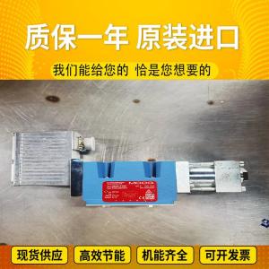 Quality R902271517 A11VLO190LRDS/11R-NZD12K17 Originalexcavatorplungerpumphighpressure wholesale