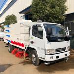 4.2m3 1.2m3 Road Vacuum Cleaner Truck 4 Ton Vacuum Road Sweeper