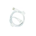 Wholesale On Stock Mobile Data Cable Phone Accessories Usb Type C Charging Cable