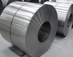 Quality Hot Rolled Stainless Steel Coil 316 wholesale