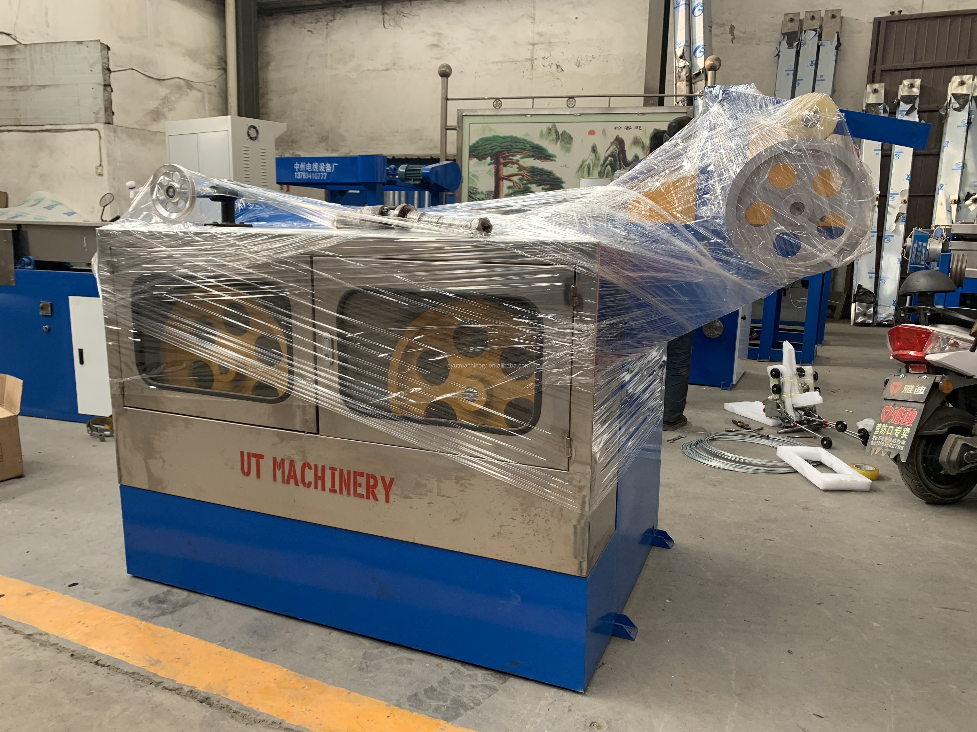Durable UT Machinery Copper Wire Extrusion Production Line for Cable Making Industry