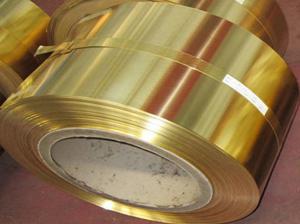 Quality C27200 Brass Copper Metal Strips Hardware Accessories Zippers Thickness 0.05-3.0mm wholesale
